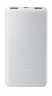 Универсальный внешний аккумулятор Xiaomi Mi Power Bank Lite 10000 mAh (P16ZM) (белый)