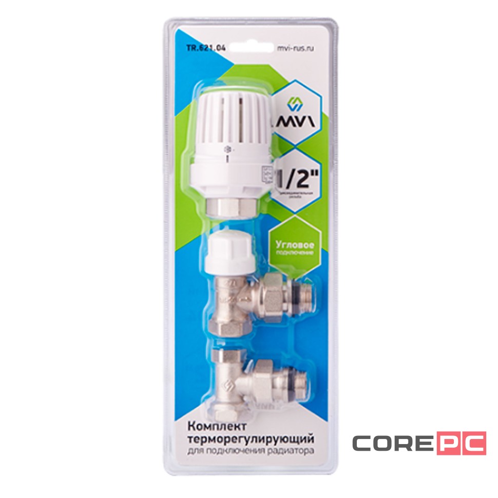 Комплект угловой MVI 3 в 1 (термоголовка, клапан термостатический, клапан настроечный) 1/2quot;