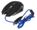 Проводная игровая мышь Defender Shock (GM-110L) USB (черный)