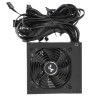 Блок питания Deepcool 750W PM750D R-PM750D-FA0B-EU