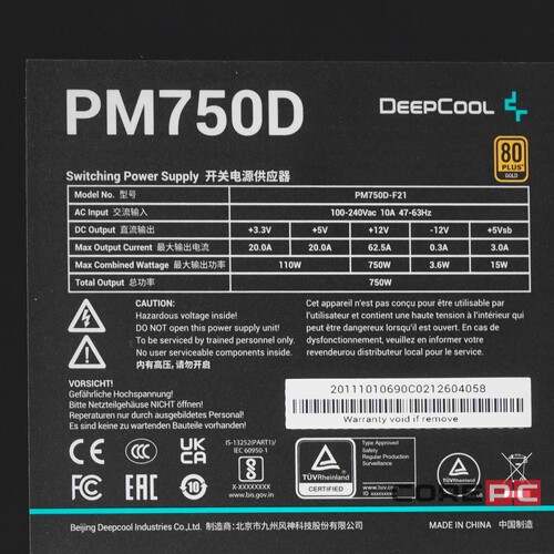 Блок питания Deepcool 750W PM750D R-PM750D-FA0B-EU