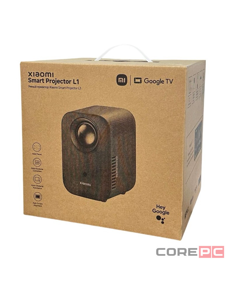 Проектор Xiaomi Mijia Smart Projector L1 XMTYY03FMG серый