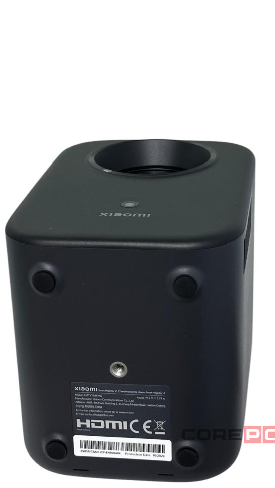 Проектор Xiaomi Mijia Smart Projector L1 XMTYY03FMG серый