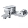Смеситель для ванны MIXLINE MЛ25-01/МL25-01, рычажное управление, цвет хром