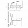 Смеситель для ванны MIXLINE MЛ25-01/МL25-01, рычажное управление, цвет хром