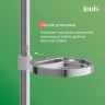 Душевой гарнитур Iddis AIG4C70i16 Эйгер (Aiger) 700мм, лейка 4 режима, хром