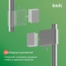 Душевой гарнитур Iddis AIG4C70i16 Эйгер (Aiger) 700мм, лейка 4 режима, хром