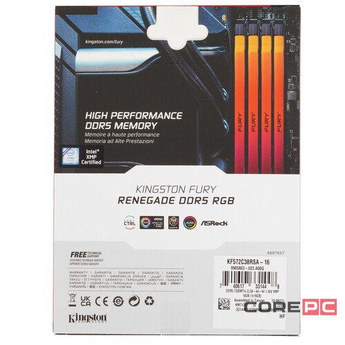 Оперативная память 16 Gb 7200 MHz Kingston FURY Renegade RGB XMP Silver/Black (KF572C38RSA-16)