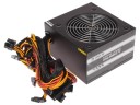 Блок питания Chieftec 650W SMART GPS-650A8