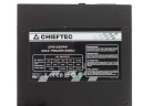 Блок питания Chieftec 650W SMART GPS-650A8