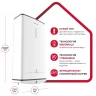 Водонагреватель накопительный VELIS TECH ABSE DRY (сухой ТЭН) 80 ARISTON (плоский)