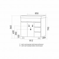 Тумба для ванной ЭТЬЕН-85 под раковину Бэст-85 (Sanita Luxe) (ПВХ)