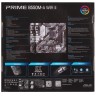 Материнская плата ASUS PRIME B550M-A WIFI II 90MB19X0-M0EAY0
