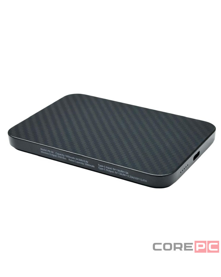 Powerbank магнитный с MagSafe Keephone Brendy 5000mAh черный