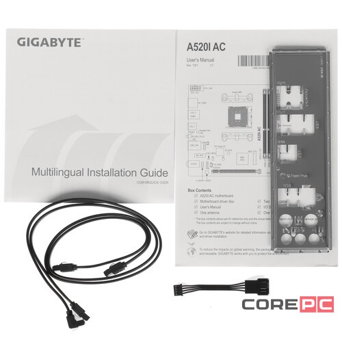 Материнская плата Gigabyte A520I AC