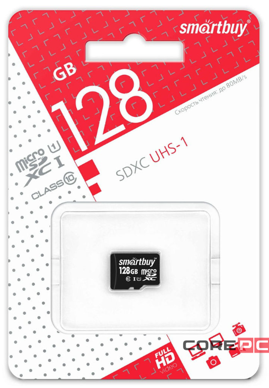 micro SDXC карта памяти Smartbuy 128GB Class 10 UHS-1 (без адаптера)