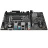 Материнская плата ASRock B660M-HDV