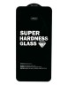 Защитное стекло для Samsung Galaxy S24 Plus/S25 Plus Supglass XC-11 черное