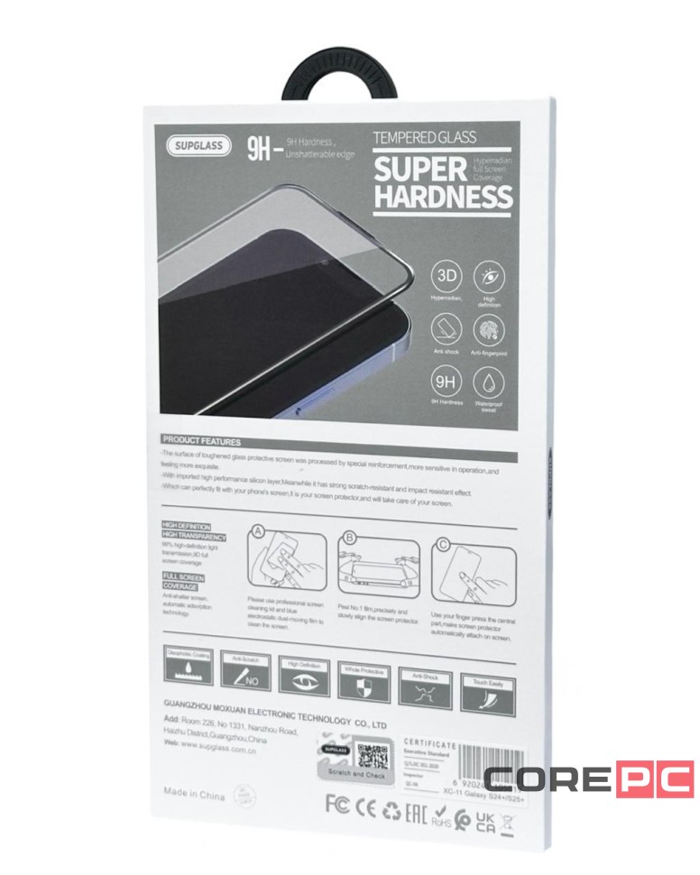 Защитное стекло для Samsung Galaxy S24 Plus/S25 Plus Supglass XC-11 черное