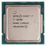 Процессор Intel Core i7 10700 OEM CM8070104282327