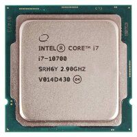 Процессор Intel Core i7 10700 OEM CM8070104282327