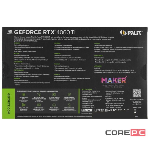 Видеокарта Palit (NE6406T019P1-1048D) GeForce RTX 4060 TI 8GB DUAL V1
