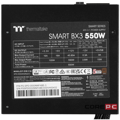 Блок питания Thermaltake 550W Smart BX3 550 (PS-SPD-0550NNFABx-3/PS-SPD-0550NNFABE-3) 16 Pin (PCIe 5.0 Connector Cable Details)