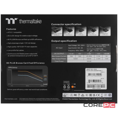 Блок питания Thermaltake 550W Smart BX3 550 (PS-SPD-0550NNFABx-3/PS-SPD-0550NNFABE-3) 16 Pin (PCIe 5.0 Connector Cable Details)