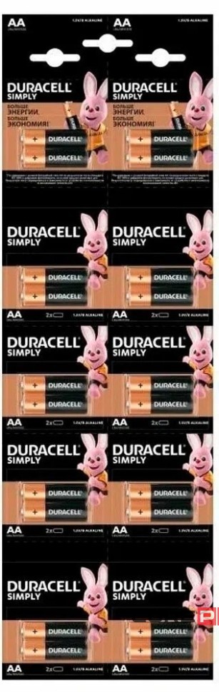 Батарейка алкалиновая Duracell Simply AA/LR6/BL2