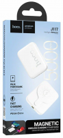 Powerbank с беспроводной зарядкой Hoco J117 Magnetic Wireless 5000mAh 20W белый