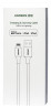Usb Кабель-зарядка Lightning Ugreen US155 2.1A 1м белый