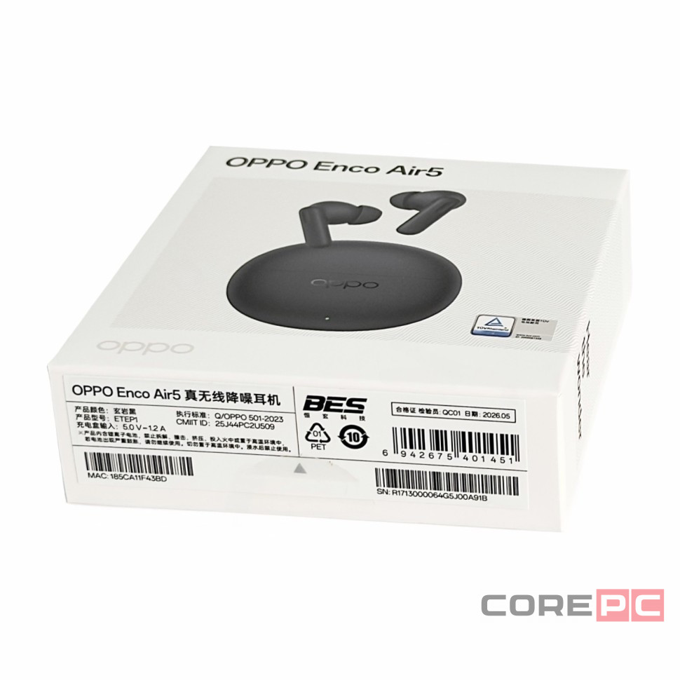 Беспроводные наушники OPPO Enco Air 5 черные