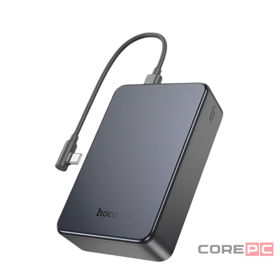 Powerbank Hoco J170A 20000mAh 1USB/2С 22.5W+PD20W с кабелем Type-C серый