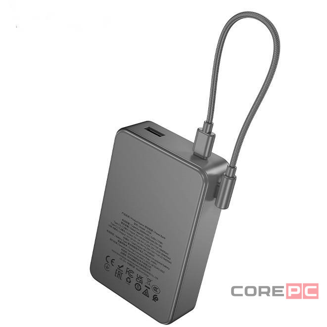 Powerbank Hoco J170A 20000mAh 1USB/2С 22.5W+PD20W с кабелем Type-C серый