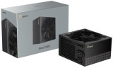 Блок питания Ocypus 600W Beta P600 (Beta-P600-N1HDBK024X-EU)