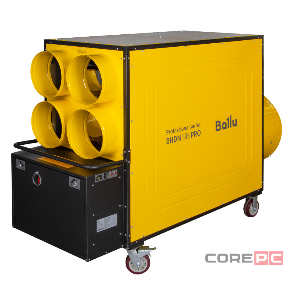 Теплогенератор мобильный Ballu BHDN 185 PRO