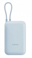 Портативный внешний аккумулятор Xiaomi Mi Power Bank Pocket 10000 mAh/кабель Type-C (P15ZM) (голубой)