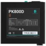 Блок питания Deepcool 800W PK800D R-PK800D-FA0B-WGEU