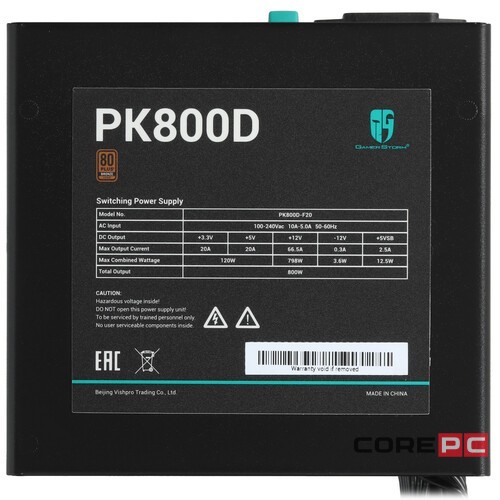 Блок питания Deepcool 800W PK800D R-PK800D-FA0B-WGEU