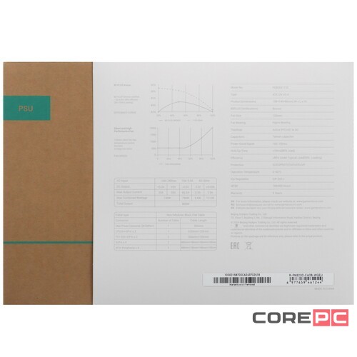 Блок питания Deepcool 800W PK800D R-PK800D-FA0B-WGEU