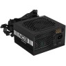 Блок питания Chieftec 400W Eon Black (ZPU-400S)