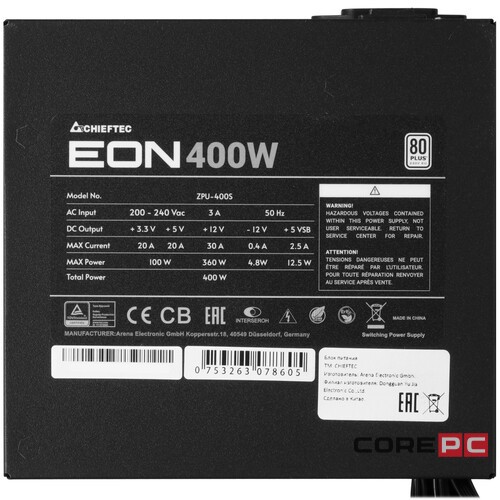 Блок питания Chieftec 400W Eon Black (ZPU-400S)