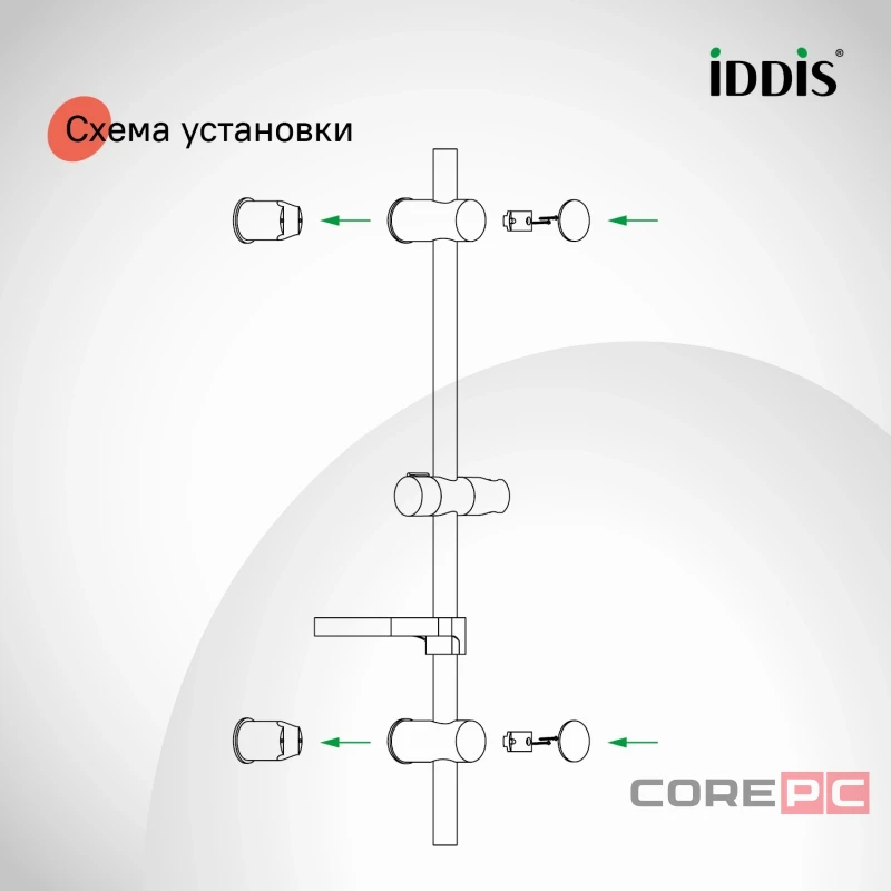Душевой гарнитур Iddis RAY3C70i16 Рэй (Ray) 700мм, лейка 3 режима, хром