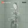 Душевой гарнитур Iddis RAY3C70i16 Рэй (Ray) 700мм, лейка 3 режима, хром