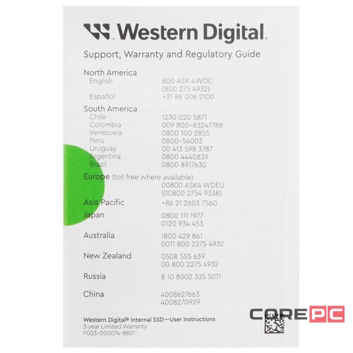 Твердотельный накопитель Western Digital 500 Gb Green (WDS500G2G0C)
