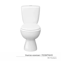 Унитаз компакт Керамин УТ-00003232 с сиденьем, цвет белый