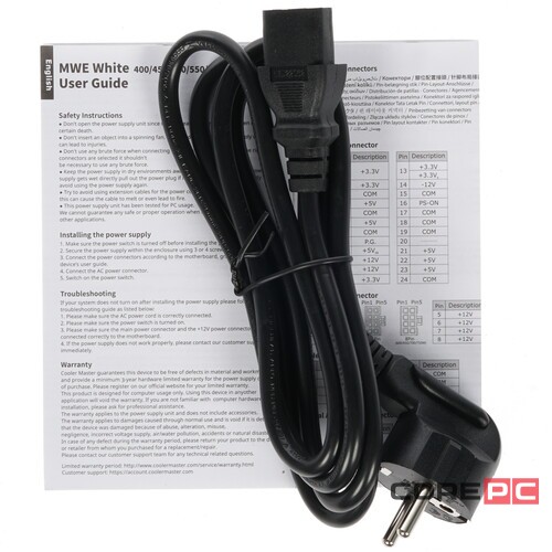 Блок питания Cooler Master 600W MasterWatt Lite 600 MPE-6001-ACABW-EU