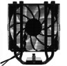 Кулер для процессора ID-COOLING SE-224-XTS ARGB