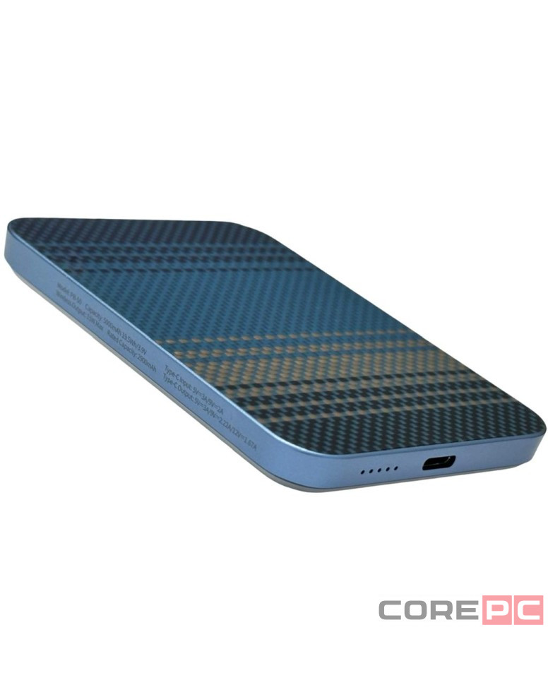 Powerbank магнитный с MagSafe Keephone Brendy 5000mAh синий