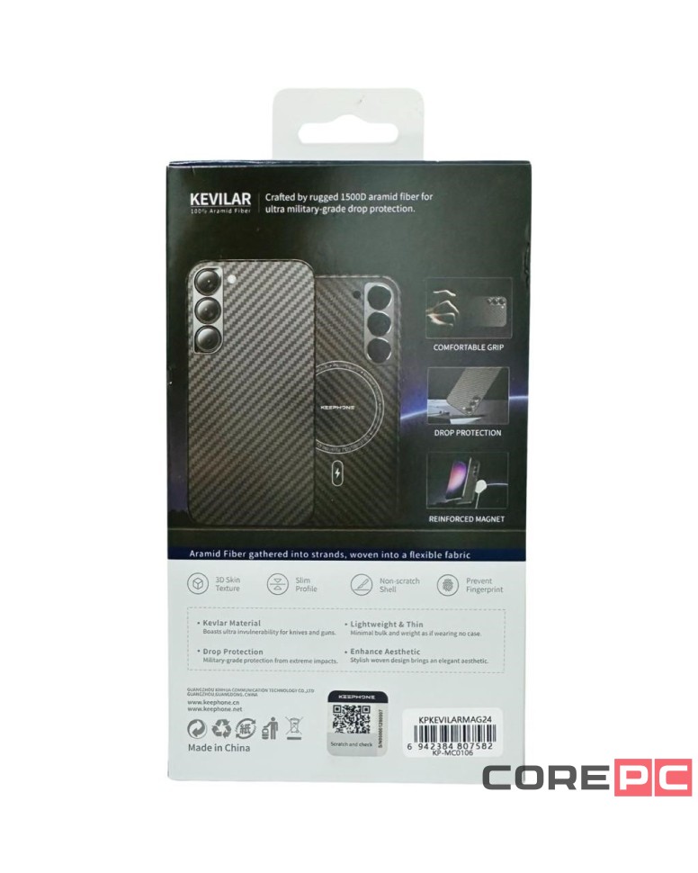 Накладка для Samsung Galaxy S24 Keephone Kevilar MagSnap черный
